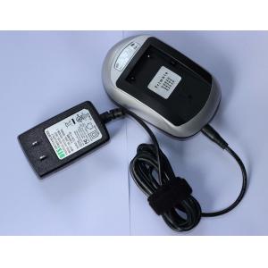 China 12V 1A Single Slot Trimble Gps Battery Charger Rechargeable For 54344 Battery supplier