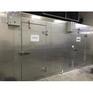 Polyurethane Insulation Board Ice Storage Cold Room Cold Storage Freezer