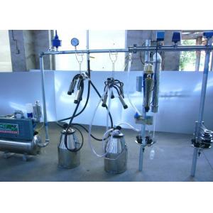 China Cow / Goat Aluminum Portable Milking Machine With Washing Pallet supplier