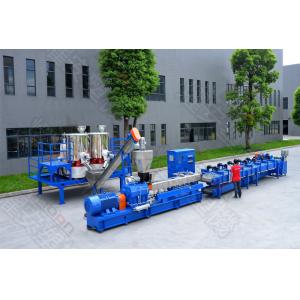 Co Rotation Screw Design Plastic Recycling Pellet Machine Recycling Granulator Machine