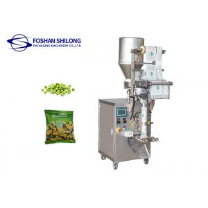 20 - 60Bags/Minute Vertical Granule Packing Machine For Dried Fruits