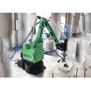 China 1KG Load Mini Industrial Manipulator Multi Axis Robotic Arm supplier