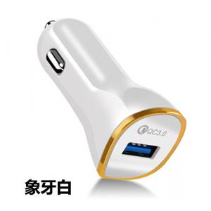 China Mini High Speed Quick Charge 3.0 Car Charger For Laptop Work Tempreture -10 - 45 Degrees supplier