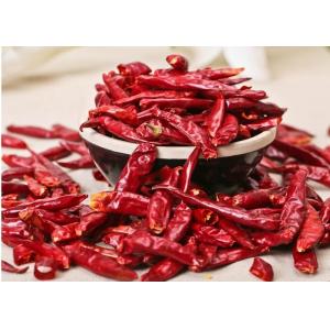 Stemless Tientsin Dried Red Chilli Peppers 20000shu Single Herbs 7cm
