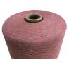 China Long Stapled Ring Spinning 100% Pure Cotton Yarn 10nm 20nm For Knitting Gloves wholesale