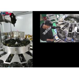 80 Bags / Min Rotary Vacuum Packaging Machine For Seafood Kelp Snack