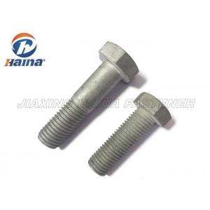 China Carbon Steel Hot Dip Galvanized DIN933 DIN931 ASTM A325 A490 ISO4041 Heavy Hex Head Bolts supplier