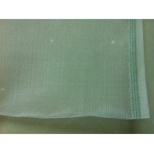 HDPE Transparent Anti Insect Mesh Netting 50x25 , 130gsm - 150gsm