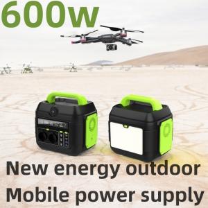 China 600W Solar Generator Set S6 Portable Power Station for Outdoor and UAV Applications supplier