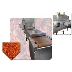 China Plc Control Microwave Tunnel Oven , Industrial Food Dehydrator Machine supplier