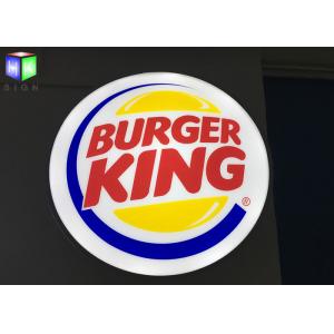 China Burger King Outdoor Lighted Box Signs Backlit , Round Outdoor Lightbox Signs supplier