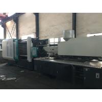 China Clear Two Color Plastic Injection Moulding Machine High Injection Speed on sale