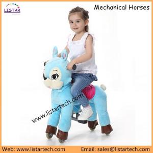 China 2016 New Mechanical Riding Horse Pony Cycle Without Electricity, Walking Pony for Kids wholesale