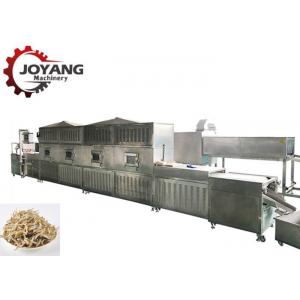 Turnkey Service Industrial Microwave Small Fish Drying Equipment 1 Year Warranty