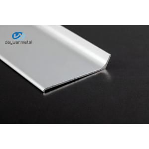 Silver Flat Aluminium Skirting 150mm Electrophoresis GB Approved