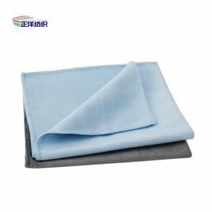 Polyamide Polyester Reusable Cleaning Cloth Blue 40x40cm 320GSM Square Glass Cleaning Cloth