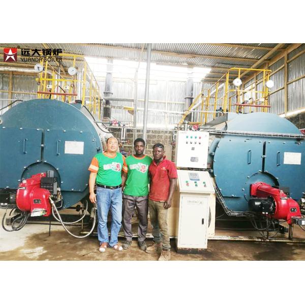 China 高性能のヒーターを作動させる自動産業蒸気ボイラ on sale