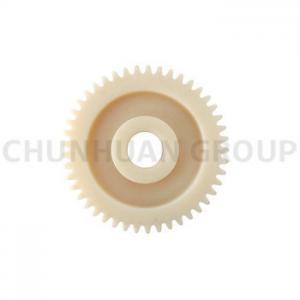 China Injection Molding Small MC PA6 Nylon Pinion Gears supplier