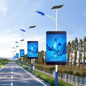 ISO9001 Advertising Self Supporting Pole 50m Street Light Lamp Post