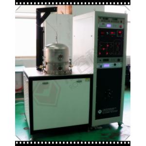 China Experimental Magnetron Sputtering Unit ,  Vertical Portable Small Size Magnetron Sputtering System supplier