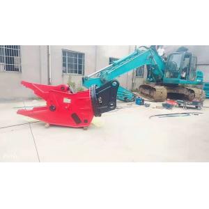 Wearable Excavator Pulverizer Attachment High Strength Hydraulic Concrete Muncher