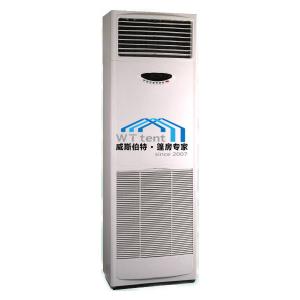 China Stable Canopy Tent Parts High - Power Vertical Air Conditioner Units supplier