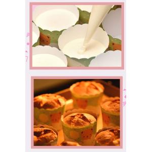 Party Decorating Set Ivory Paperboard Muffin Baking Cups Wedding Cupcake Liners