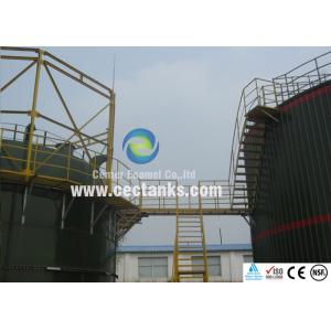 China Vitreous enamel coating Liquid Storage Tanks Corrosion Resistance supplier