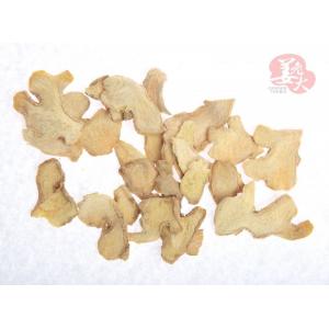 None GMO 1000cfu/G 7mm Spicy Dehydrated Ginger Flakes Low So2