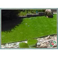 China Natural Soft Feeling Garden Artificial Grass , Fire Resistance Garden Turf on sale