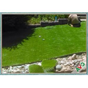 Natural Soft Feeling Garden Artificial Grass , Fire Resistance Garden Turf