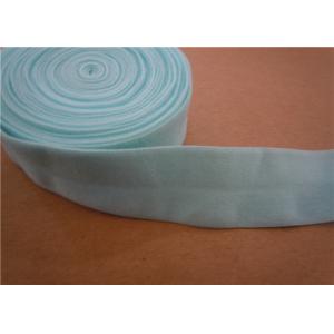 China Nylon Elastic Binding Tape / Black Binding Tape High Tenacity supplier