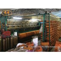 China Potato Raschel Bag Warp Knitting Machine Onion Bag Net Machine on sale