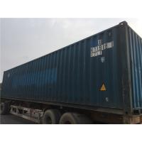 China International Standards Used 40ft Shipping Container Steel 40ft Dry Container on sale