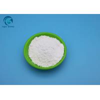 China Noticeable Acicular Excellent Stability Mesh 1250 Calcium Metasilicate on sale