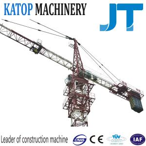 China Good work tower crane QTZ125(7040) 16t load tower crane supplier