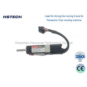 Linear Motor, DC 6W, N510056943AA for High Precision Movement