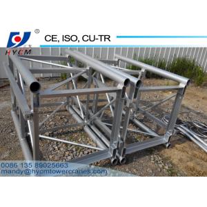 650*650*1508mm Mast Section with Rack for SC Series Construction hoist