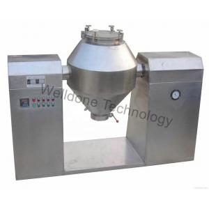 Durable Safe And Environmentally Friendly Foodstuff Indust Battery Material Vacuum Drying Machine