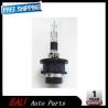 Free shipping HID Xenon Bulb 90981-20029 D4R 4300K 35W for YARIS COROLLA PRIUS