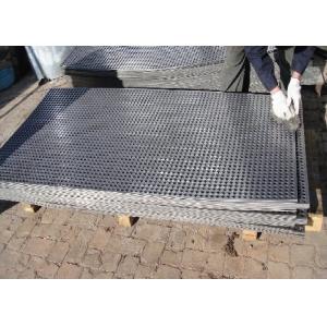China Customized Metal Decorative Mesh / Construction Perforated Metal Sheet Mesh supplier