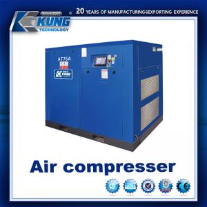 China Practical Rotary Screw Air Compressor Multipurpose For Making Sole supplier