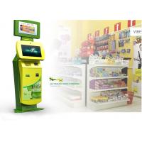 China Dustproof Bill Pay Kiosk / cash payment kiosk Card printer on sale
