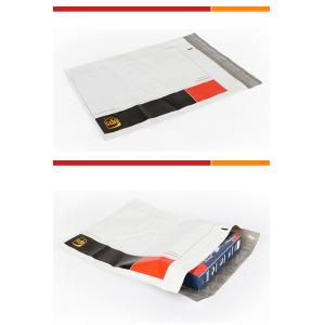 Self Adhesive HDPE LDPE Waterproof Mailing Bags For Clothing
