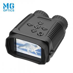 China NV1182 Mini Hunting Digital Night Vision Binoculars Infrared 8X Optical Zoom HD supplier