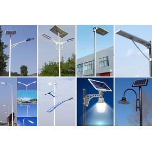 China led solar street light pole street lamp posts/outdoors poles lamp supplier