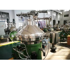 China High Oil Rate Biodiesel Separator , Centrifugal Oil Separator With Self Cleaning Bowl supplier