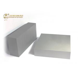 Sandblasted Tungsten Carbide Plate , Tungsten Carbide Blocks With Good Wear Resistance