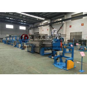 China Plastic Insulating Wire Extruder Machine With Screw Dia 60mm 600 m / min supplier