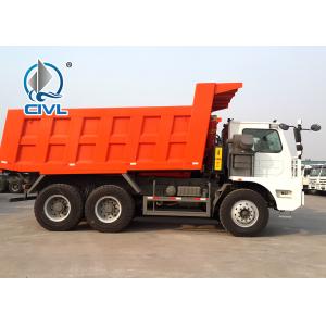 China Sinotruck Howo 8x4 Dump Trucks Front Lift Loading 30cbm 40t ZZ3317N3267D1 336hp / 371hp supplier